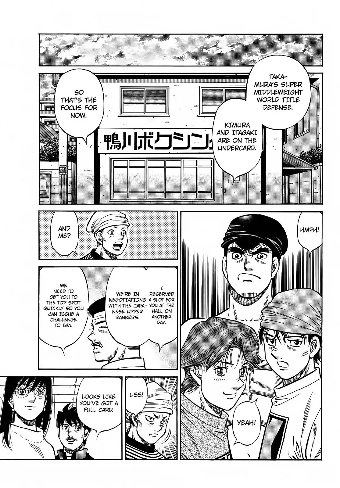 Hajime no Ippo Chapter 1417 6